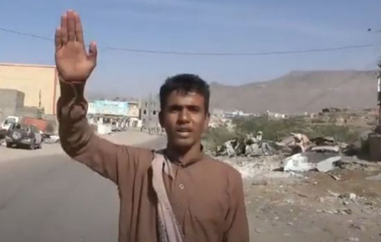 بالفيديو.. حريب تحتفي بتضحيات "العمالقة" لكسر احتلال الحوثي