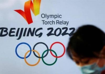 الصين تطلق محطة تلفزيونية لبث منافسات أولمبياد بكين