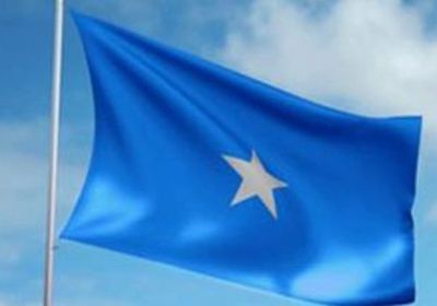 الصومال: انتخاب 9 نواب جدد بمجلس الشعب بالعاصمة مقديشيو