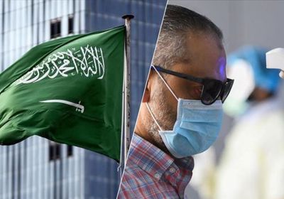 السعودية تسجل 4514 إصابة وحالتي وفاة بكورونا