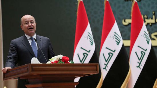 الرئيس العراقي يستنكر استهداف مقر رئيس البرلمان