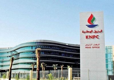 الكويت.. وفاة عاملين أصيبا في حريق مصفاة الأحمدي 