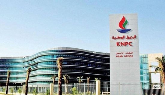 الكويت.. وفاة عاملين أصيبا في حريق مصفاة الأحمدي 