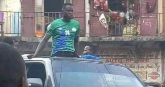 رئيس سيراليون يمنح سيارة هدية لصاحب أول هدف بأمم إفريقيا