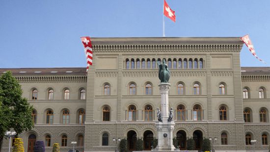 الحكومة السويسرية تأمر البنوك بالاحتفاظ برأس مال إضافي