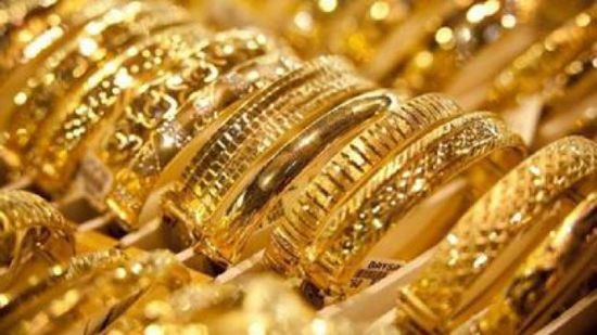أسعار الذهب اليوم الخميس 27-1-2022 في الأسواق اليمنية