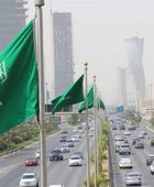 حالة طقس اليوم الخميس 27-1-2022 في السعودية