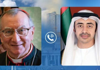 الفاتيكان تتضامن مع الإمارات بعد تصعيد مليشيا الحوثي