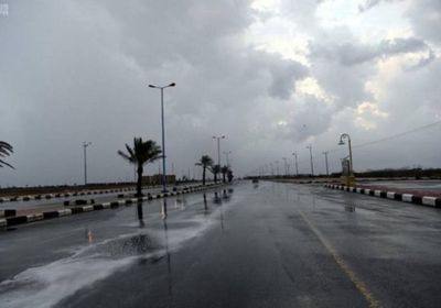 مفاجأة حول الطقس في السعودية خلال الأيام المقبلة