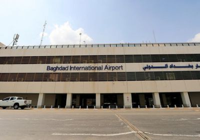 العراق.. الكشف عن خيوط مهمة بشأن منفذي هجوم مطار بغداد