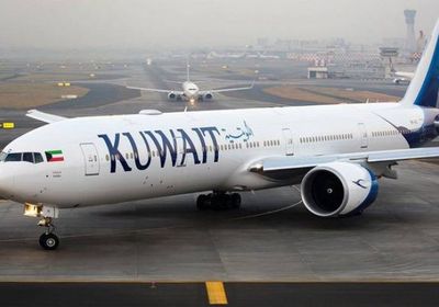 الخطوط الجوية الكويتية تعلق رحلاتها إلى العراق