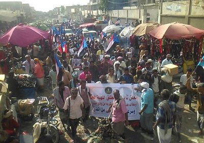 في طورالباحة.. مسيرة مؤيدة للهبة الحضرمية ومطالبها