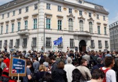 تظاهرات حاشدة ضد التطعيم الإلزامي في النمسا