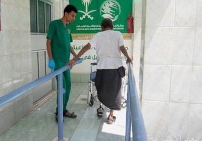 390 مستفيدا من خدمات مركز الأطراف الصناعية بعدن