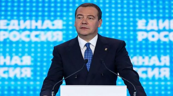 إعادة انتخاب ميدفديف رئيسًا لحزب روسيا الموحدة
