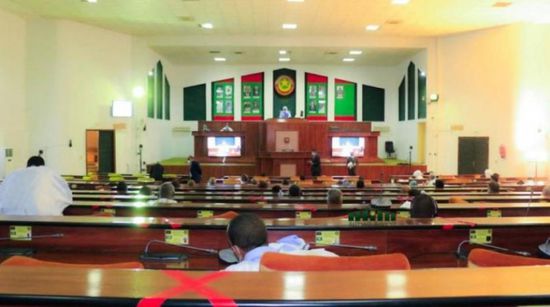 خطة تخفيض الأسعار تحت قبة البرلمان الموريتاني