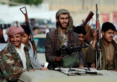 صحيفة: تحرير البيضاء بداية النهاية للحوثي