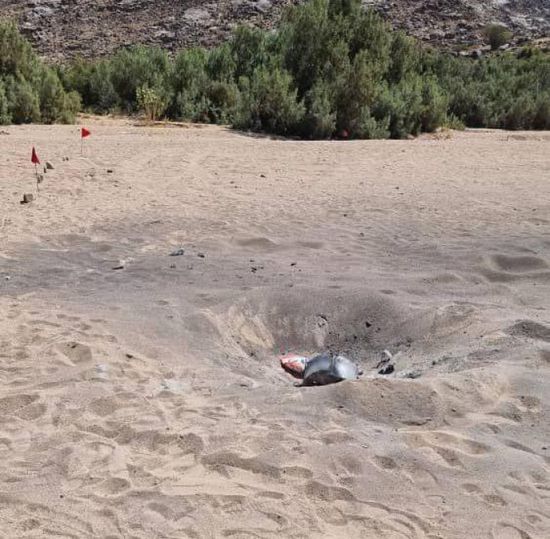 مسيرة حوثية تهاجم فريق نزع ألغام بحريب.. ولا خسائر