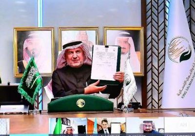 اتفاقية سعودية لتحسين الخدمات الطبية للأطفال باليمن