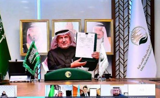 اتفاقية سعودية لتحسين الخدمات الطبية للأطفال باليمن