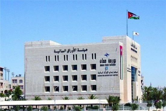 مؤشرات البورصة الأردنية تنخفض بنسبة 0.33%