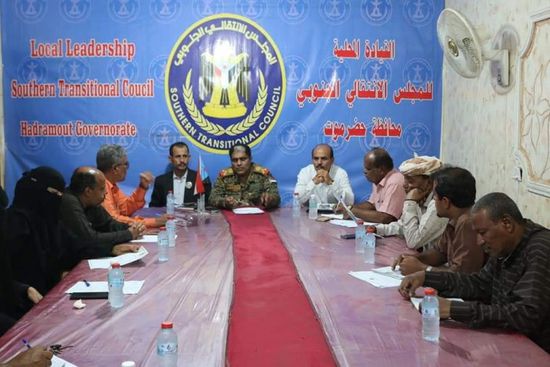 "انتقالي حضرموت" يدعو لتكثيف فعاليات الهبة الشعبية