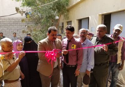 بعد تأهيله.. افتتاح سجن النساء في  الحوطة