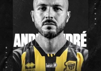 رسميًا.. الاتحاد السعودي يضم البرتغالي فيليبي