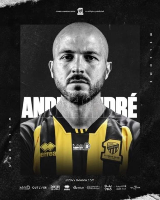 رسميًا.. الاتحاد السعودي يضم البرتغالي فيليبي