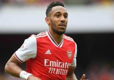 أوباميانغ يقترب من الانضمام لصفوف برشلونة