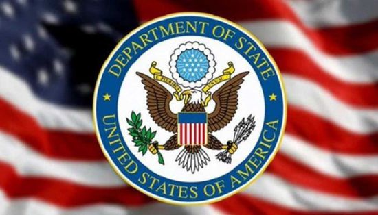 أمريكا تدين الهجوم الحوثي الأخير على الإمارات