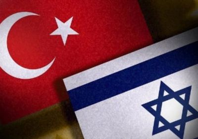 إسرائيل تتجاوب مع مبادرة أردوغان.. فما التفاصيل؟