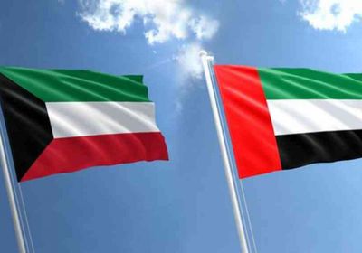 الكويت تستنكر استهداف المدنيين الآمنين في الإمارات