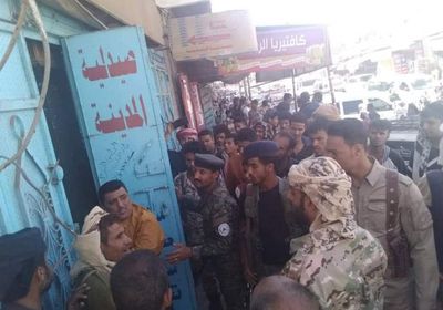 غرامات على محال مخالفة لقرار تركيب كاميرات المراقبة بالضالع