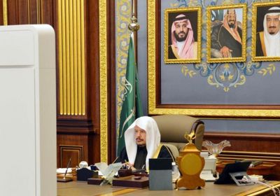 السعودية.. الموافقة على تعديل نظام العلم والشعار والنشيد الوطني