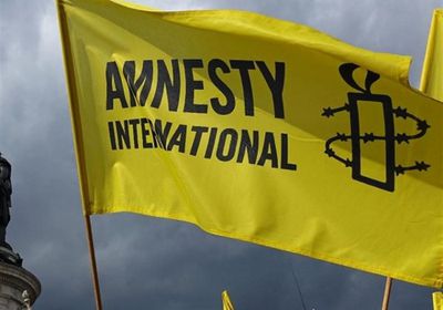 العفو الدولية: "إسرائيل تمارس الفصل العنصري بحق الفلسطينيين"