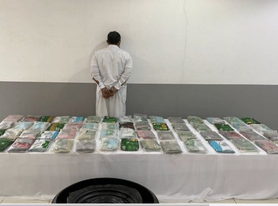 61 كيلو حشيش بحوزة يمني في مكة المكرمة