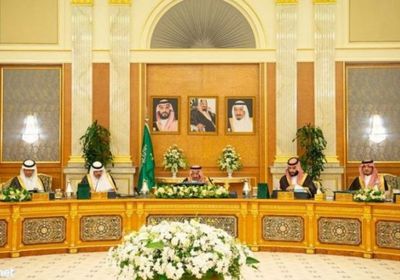 "الوزراء السعودي" يستعرض بيان اللجنة الخماسية بشأن الحوثي