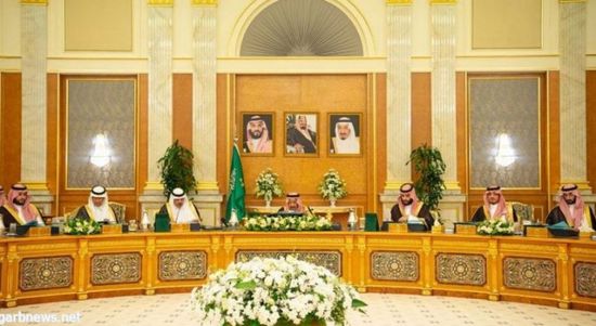 "الوزراء السعودي" يستعرض بيان اللجنة الخماسية بشأن الحوثي