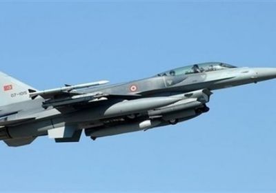 طائرات حربية تركية تستهدف حزب العمال الكردستاني