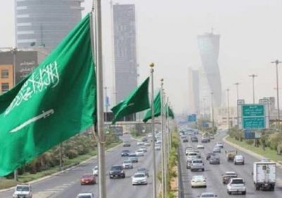 للمرة الأولى.. السعودية تعلن مشاركتها في دورة "بكين2022"