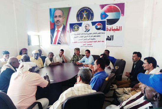 إشهار تحضيرية اتحاد الفنانيين الجنوبيين في أبين