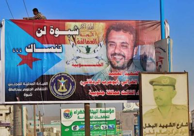 تخليدا لذكراه.. اسم الشهيد أبو حرب يزين أشهر شوارع بيحان