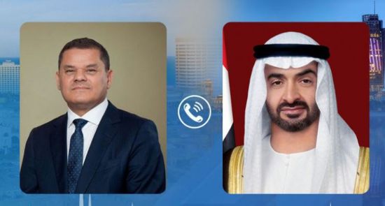 الدبيبة يدين الهجمات الحوثية على الإمارات