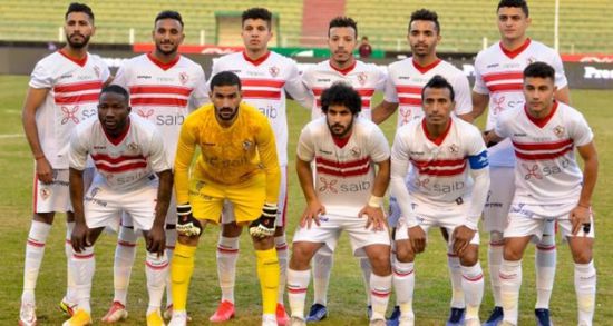 الزمالك المصري يقيد 7 لاعبين جدد بالقائمة الأفريقية