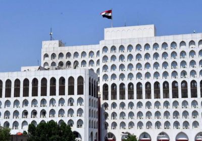 العراق يحث على حل الأزمة الروسية الأوكرانية دبلوماسيًا