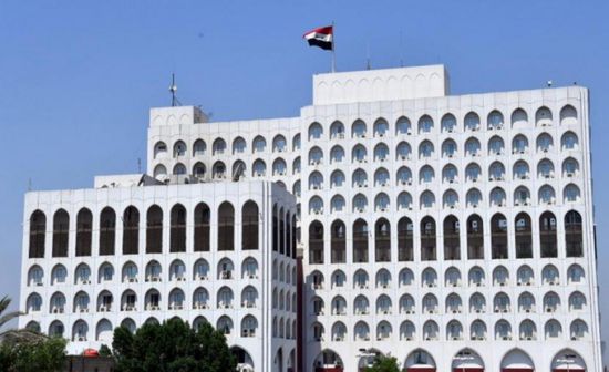 العراق يحث على حل الأزمة الروسية الأوكرانية دبلوماسيًا