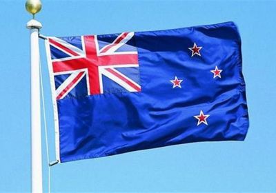 نيوزيلندا تفتح حدودها بداية من أكتوبر المقبل