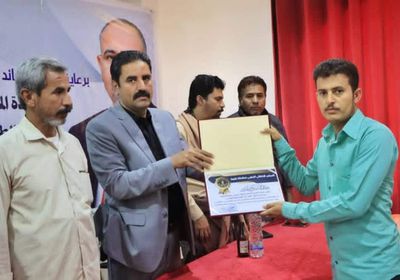 تكريم متطوعي علاج جرحى "العمالقة" بتحرير شبوة