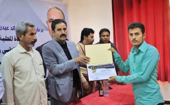 تكريم متطوعي علاج جرحى "العمالقة" بتحرير شبوة